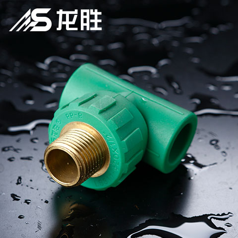 PPR三通規(guī)格尺寸圖解表,另外什么是“內(nèi)絲”和“外絲”? PPR三通規(guī)格尺寸圖解表,另外什么是“內(nèi)絲”和“外絲”?