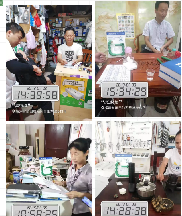 龍勝管莆田精兵強(qiáng)將訓(xùn)練營完美落幕,7天市場拓展成功簽約百余單 龍勝管莆田精兵強(qiáng)將訓(xùn)練營完美落幕,7天市場拓展成功簽約百余單