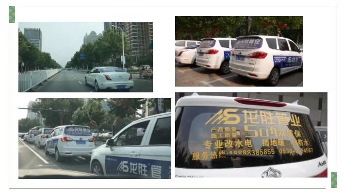 華北精英匯邢臺，學習交流促發(fā)展-龍勝華北大區(qū)學習交流會