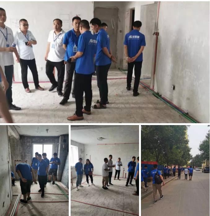 華北精英匯邢臺，學習交流促發(fā)展-龍勝華北大區(qū)學習交流會