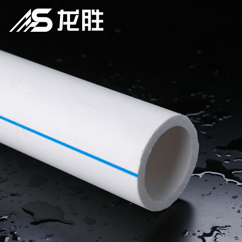 鄭州ppr水管加盟需要多少錢(qián)？加盟咨詢(xún)聯(lián)系方式是什么？