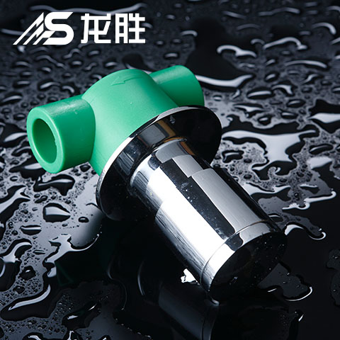 ppr管加盟需要什么條件?市場較低投資額一般多少錢? ppr管加盟需要什么條件?市場較低投資額一般多少錢?