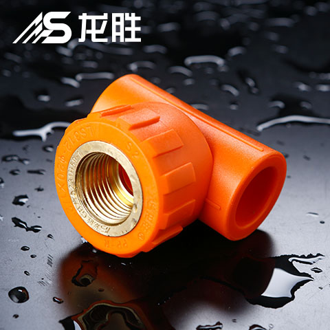 龍勝水管在中國家裝水管排名，看看排名后的真相！