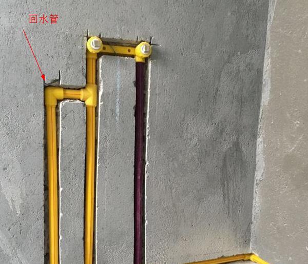 回水正確接法是怎么樣的?2種市場主流接法介紹 回水正確接法是怎么樣的?2種市場主流接法介紹