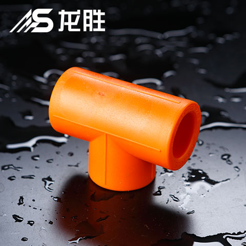 ppr管中間斷開加三通怎么熱熔?可以用的管件還挺多! ppr管中間斷開加三通怎么熱熔?可以用的管件還挺多!