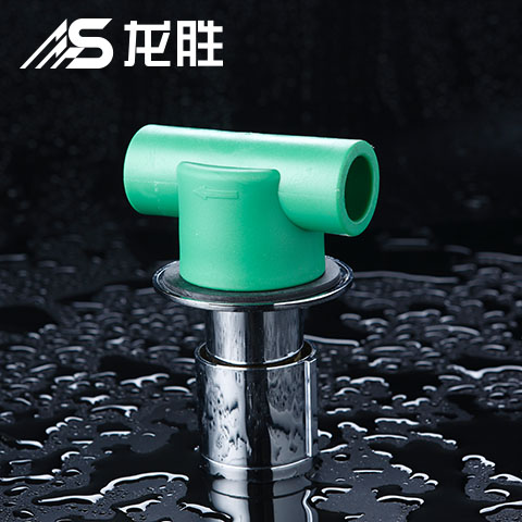 日豐和偉星水管優缺點是什么?通過3大區別清晰對比