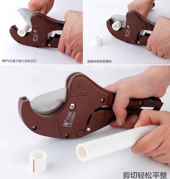 3張pvc管剪刀使用圖解，一眼看明白該怎樣使用它！