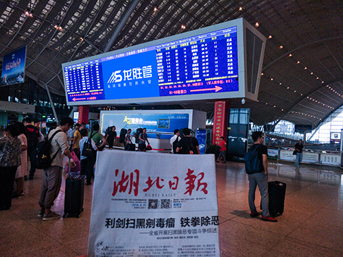 龍勝管高鐵廣告50城同步上線，刷屏億萬人！