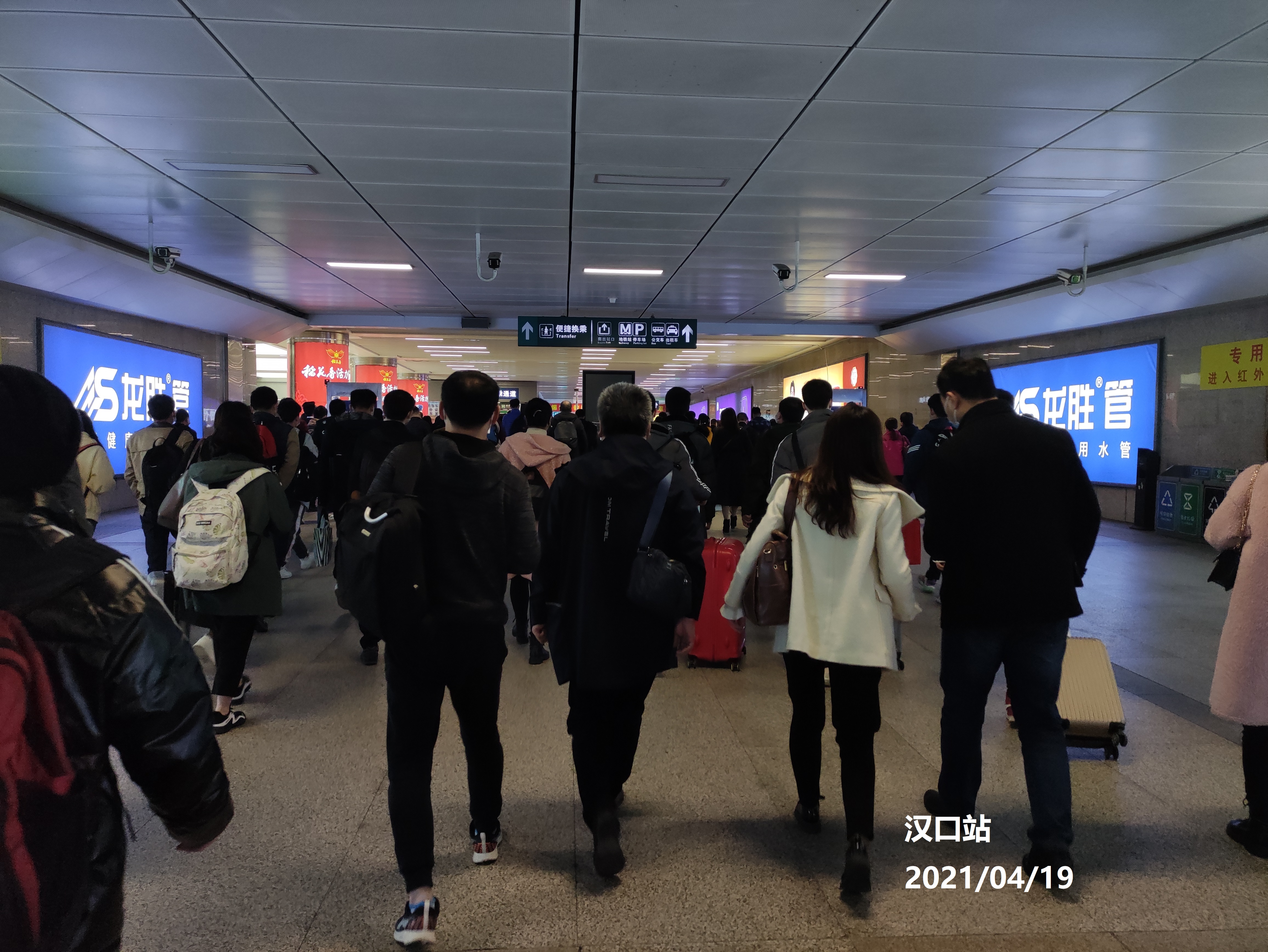 龍勝管高鐵廣告50城同步上線，刷屏億萬人！