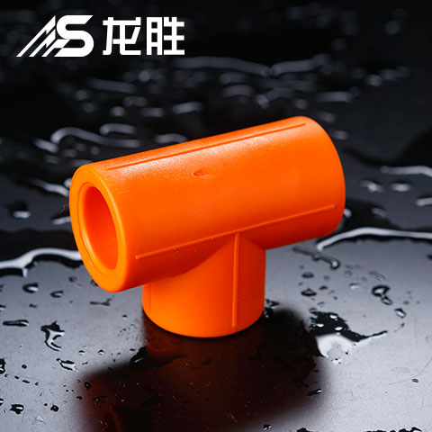 禾凡管質(zhì)量怎么樣?看完簡介后你覺得怎么樣吧? 禾凡管質(zhì)量怎么樣?看完簡介后你覺得怎么樣吧?