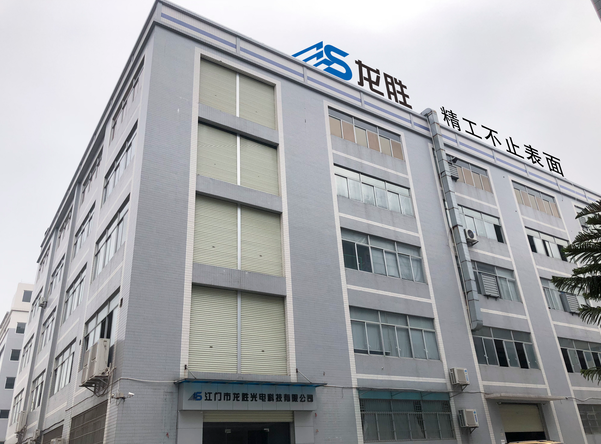 上海龍勝實業(yè)有限公司在什么地方? 可不是只是在上海那么簡單! 上海龍勝實業(yè)有限公司在什么地方? 可不是只是在上海那么簡單!