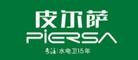 家用水管品牌前10大排名羅列,這些大牌你認(rèn)識幾個? 家用水管品牌前10大排名羅列,這些大牌你認(rèn)識幾個?