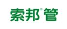 家用水管品牌前10大排名羅列,這些大牌你認(rèn)識幾個? 家用水管品牌前10大排名羅列,這些大牌你認(rèn)識幾個?