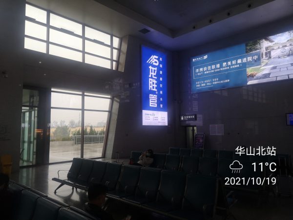 龍勝管高鐵廣告再發力！第二波高鐵廣告全面上線