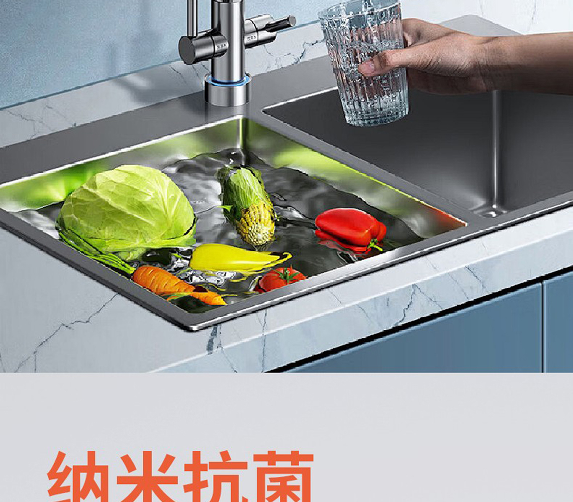 龍勝吉管國際SIAA抗菌認(rèn)證