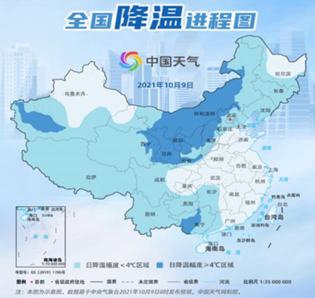 三萬份溫暖 | 厚厚的龍勝管沖鋒衣暖你整個(gè)寒冬 三萬份溫暖 | 厚厚的龍勝管沖鋒衣暖你整個(gè)寒冬