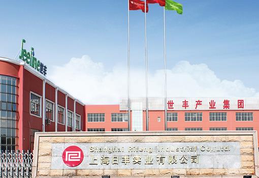 日豐管和上海日豐是一家嗎?有區(qū)別!但質量差距大嗎? 日豐管和上海日豐是一家嗎?有區(qū)別!但質量差距大嗎?