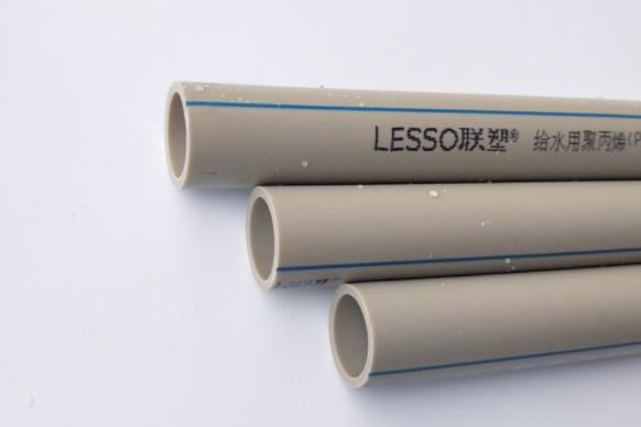 家裝水管用聯(lián)塑的灰色好嗎？業(yè)內(nèi)大佬一招教你分辨！