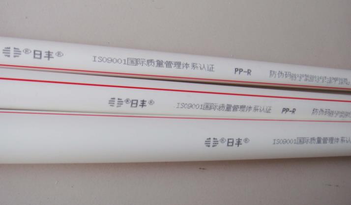 日豐管辨別真假的3個注意點,其中這點是相對最穩當的! 日豐管辨別真假的3個注意點,其中這點是相對最穩當的!