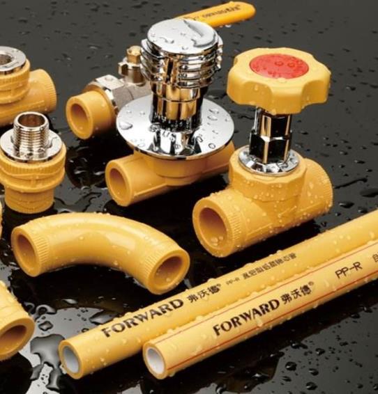 據(jù)說弗沃德水管是仿德國的？你確定嗎？一起了解下！