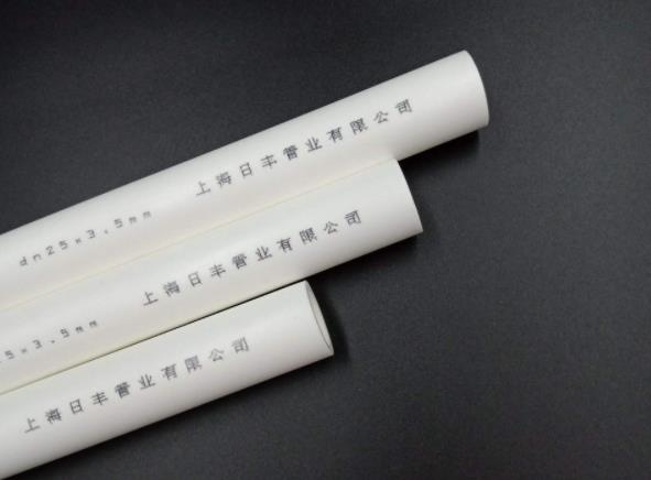 日豐上海和佛山哪個(gè)是真的？誒！都真的你信嗎？