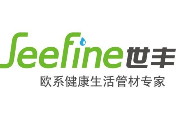 世豐管圖標是什么樣子的？該品牌的主要產品有哪些？