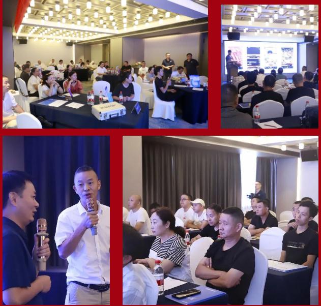 聚心協(xié)力·渠道賦能——龍勝管市場運(yùn)營培訓(xùn)會(huì)(第一期)圓滿舉辦 聚心協(xié)力·渠道賦能——龍勝管市場運(yùn)營培訓(xùn)會(huì)(第一期)圓滿舉辦