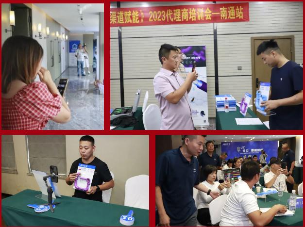 聚心協(xié)力·渠道賦能——龍勝管市場運(yùn)營培訓(xùn)會(huì)(第一期)圓滿舉辦 聚心協(xié)力·渠道賦能——龍勝管市場運(yùn)營培訓(xùn)會(huì)(第一期)圓滿舉辦