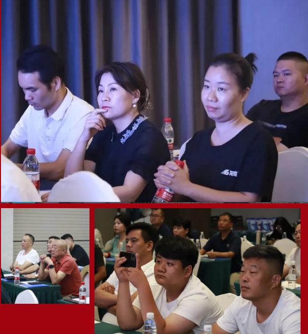 聚心協(xié)力·渠道賦能——龍勝管市場運(yùn)營培訓(xùn)會(huì)(第一期)圓滿舉辦 聚心協(xié)力·渠道賦能——龍勝管市場運(yùn)營培訓(xùn)會(huì)(第一期)圓滿舉辦