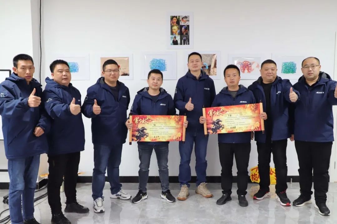 龍勝動(dòng)態(tài) | 破局·新生——龍勝管2024年全國營銷會(huì)議圓滿舉辦！