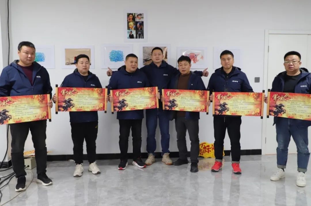 龍勝動(dòng)態(tài) | 破局·新生——龍勝管2024年全國營銷會(huì)議圓滿舉辦！