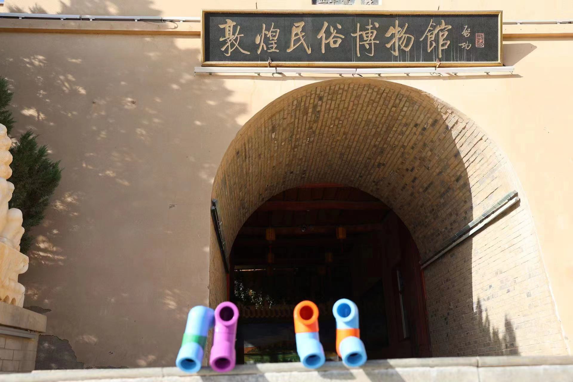 龍勝動(dòng)態(tài) | 破局·新生——龍勝管2024年全國營銷會(huì)議圓滿舉辦！