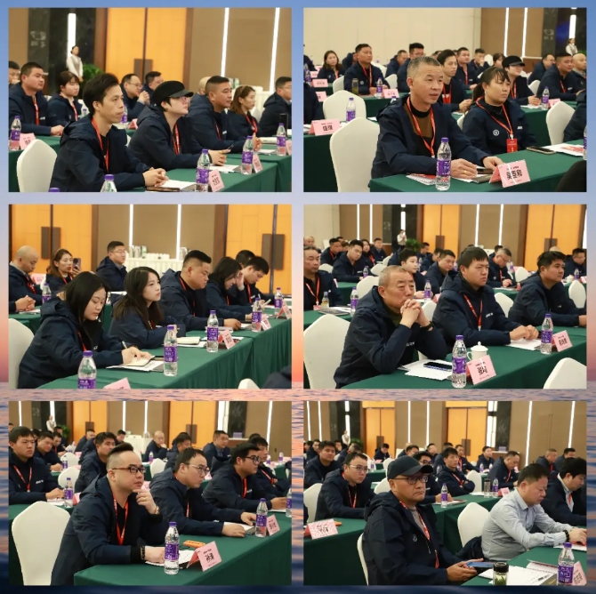 龍勝管全國經銷商年會圓滿召開，見相非相，即見如來！