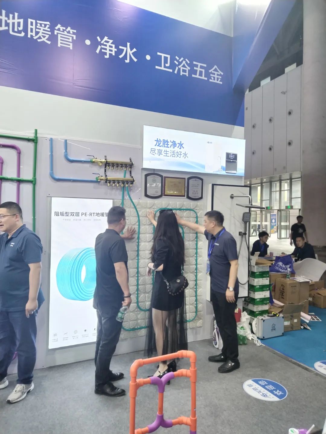 龍勝管2025成都建博會：用科技重塑健康，以藝術定義未來