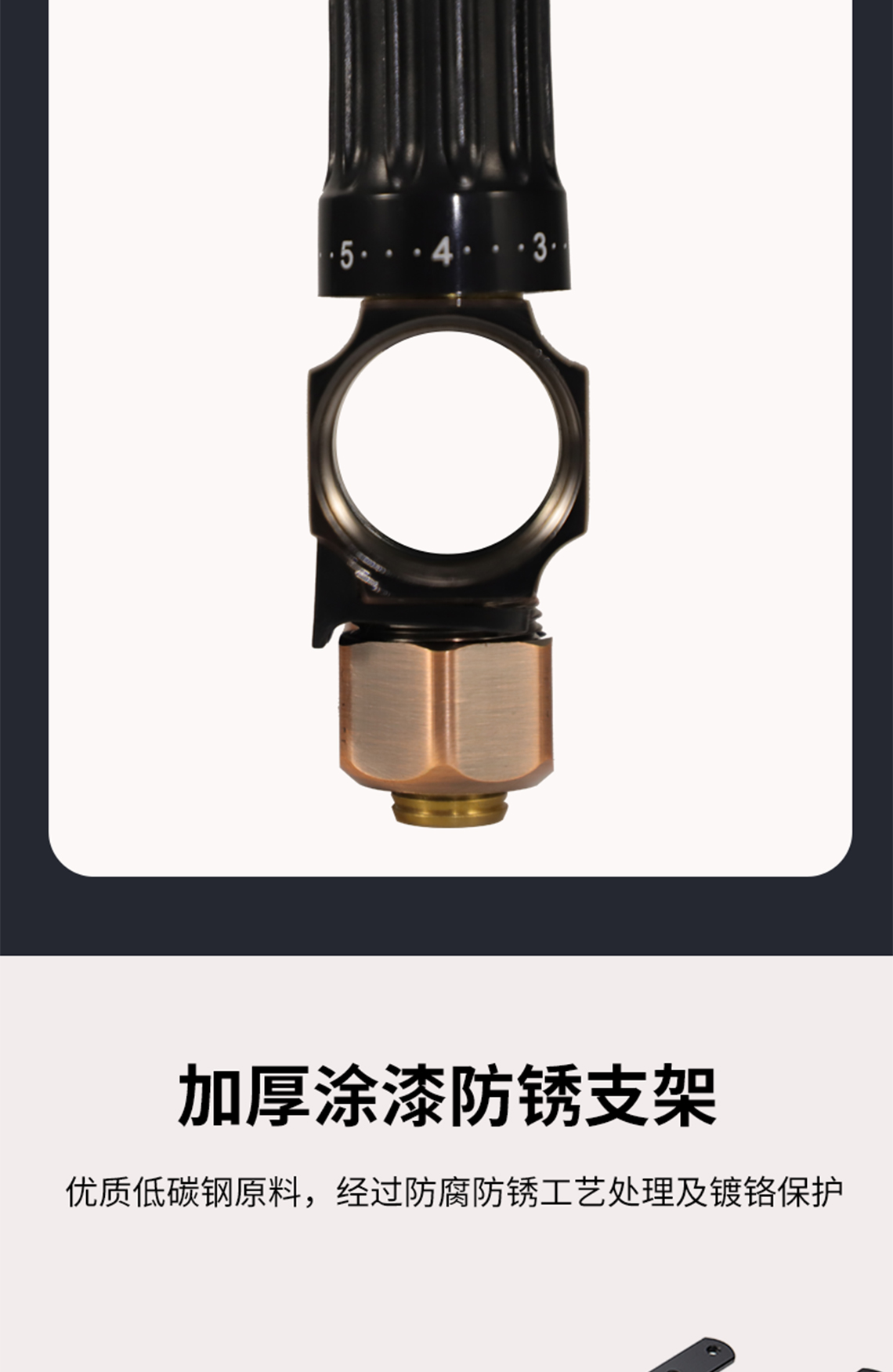 龍勝管古銅色黃銅鍛造集分水器