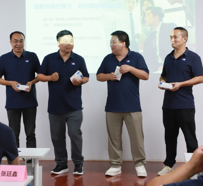 逆勢破局，聚力前行！龍勝管2025上半年度營銷會議圓滿落幕！